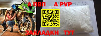 COCAINE Гусев