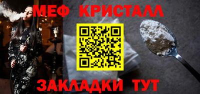 гашиш Гусиноозёрск