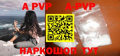 гашиш Гусиноозёрск