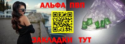 COCAINE Гусев