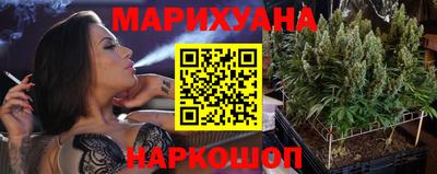 прущая мука Гусь-Хрустальный