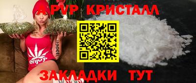COCAINE Гусев