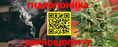 COCAINE Гусев