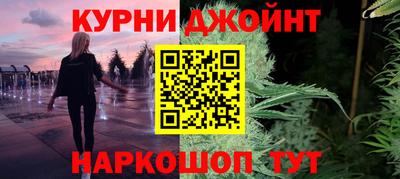 COCAINE Гусев