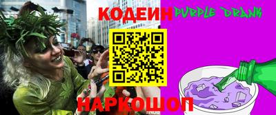 прущая мука Гусь-Хрустальный