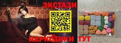 гашиш Гусиноозёрск