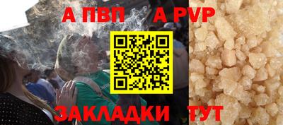 гашиш Гусиноозёрск
