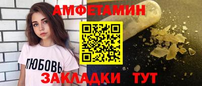COCAINE Гусев