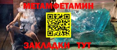 гашиш Гусиноозёрск