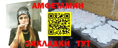 COCAINE Гусев