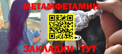 COCAINE Гусев