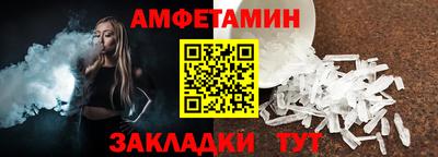 гашиш Гусиноозёрск