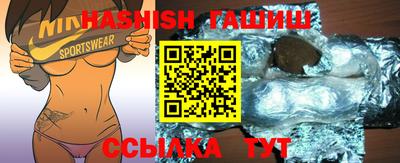 прущая мука Гусь-Хрустальный