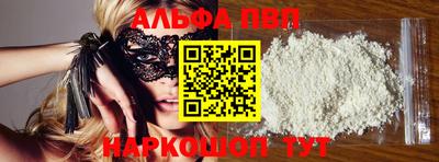 гашиш Гусиноозёрск