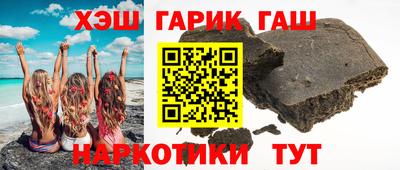 прущая мука Гусь-Хрустальный
