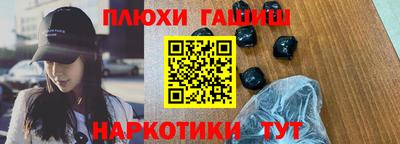 COCAINE Гусев