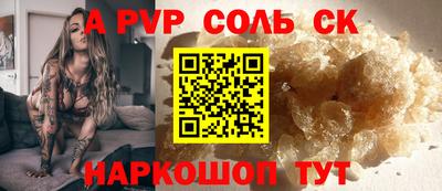 гашиш Гусиноозёрск