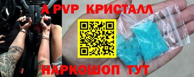гашиш Гусиноозёрск