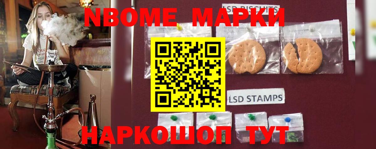 ЛСД экстази  ЛСД экстази ecstasy  Вход с VPN  LSD-25 экстази кислота  Новоалтайск 